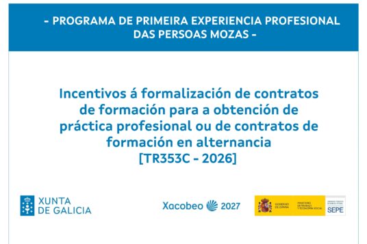 Programa de Primeira Experiencia Profesional Xunta
